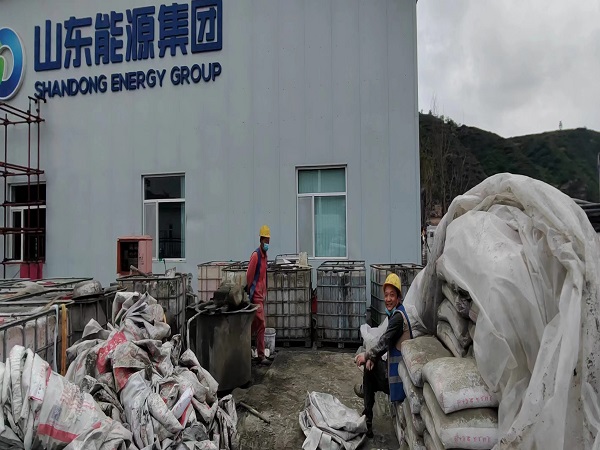 松阳厂房地面下沉注浆加固